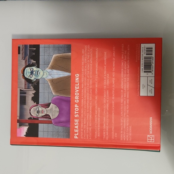 BRAND NEW "Dissolving Classroom by Junji Ito" - Picture 2 of 3